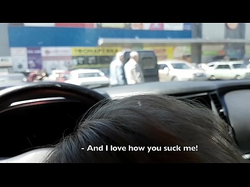 ❤️ Si sax ah loogu nuugay goobta baabuurta la dhigto ee ka baxsan dukaanka weyn ❤️❌ %so.porncomixone.ru ﹏